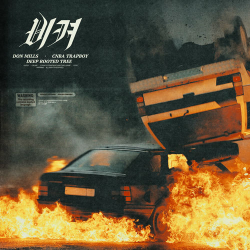 Don Mills, CNBA trapboy, Deep Rooted Tree – Stand Up Underground Challenge EP. 06 : 비켜 – Single