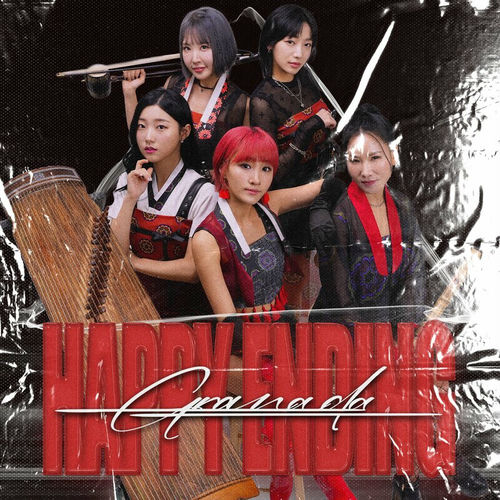 GRANADA – Happy ending – Single