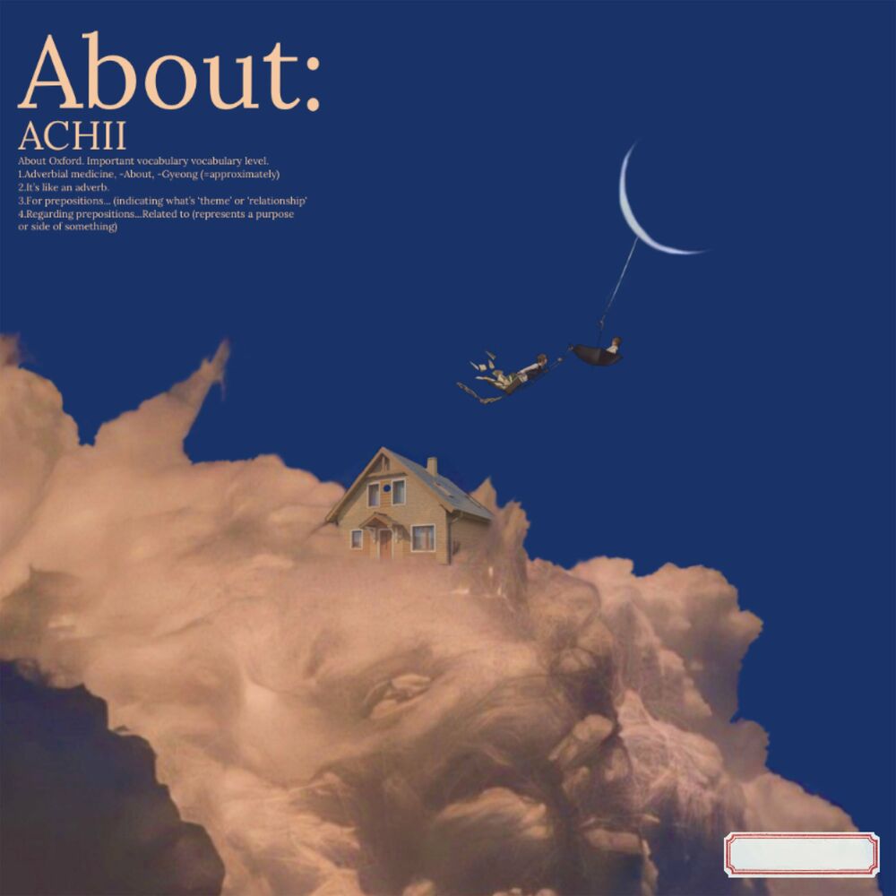 Achii – About – EP