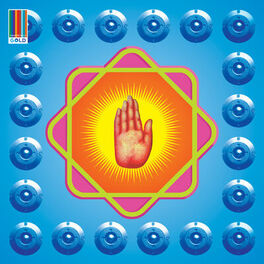 Nusrat Fateh Ali Khan & Michael Brook - Star Rise