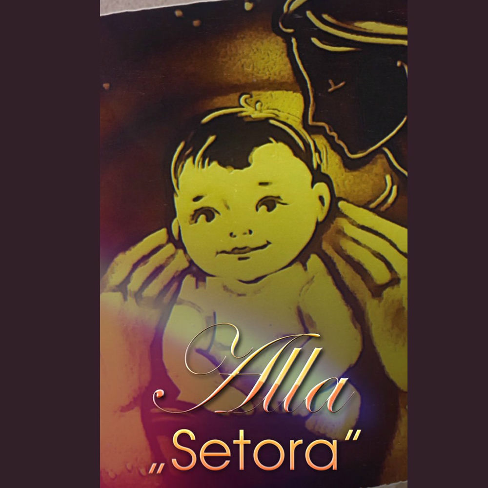 Setora - Alla