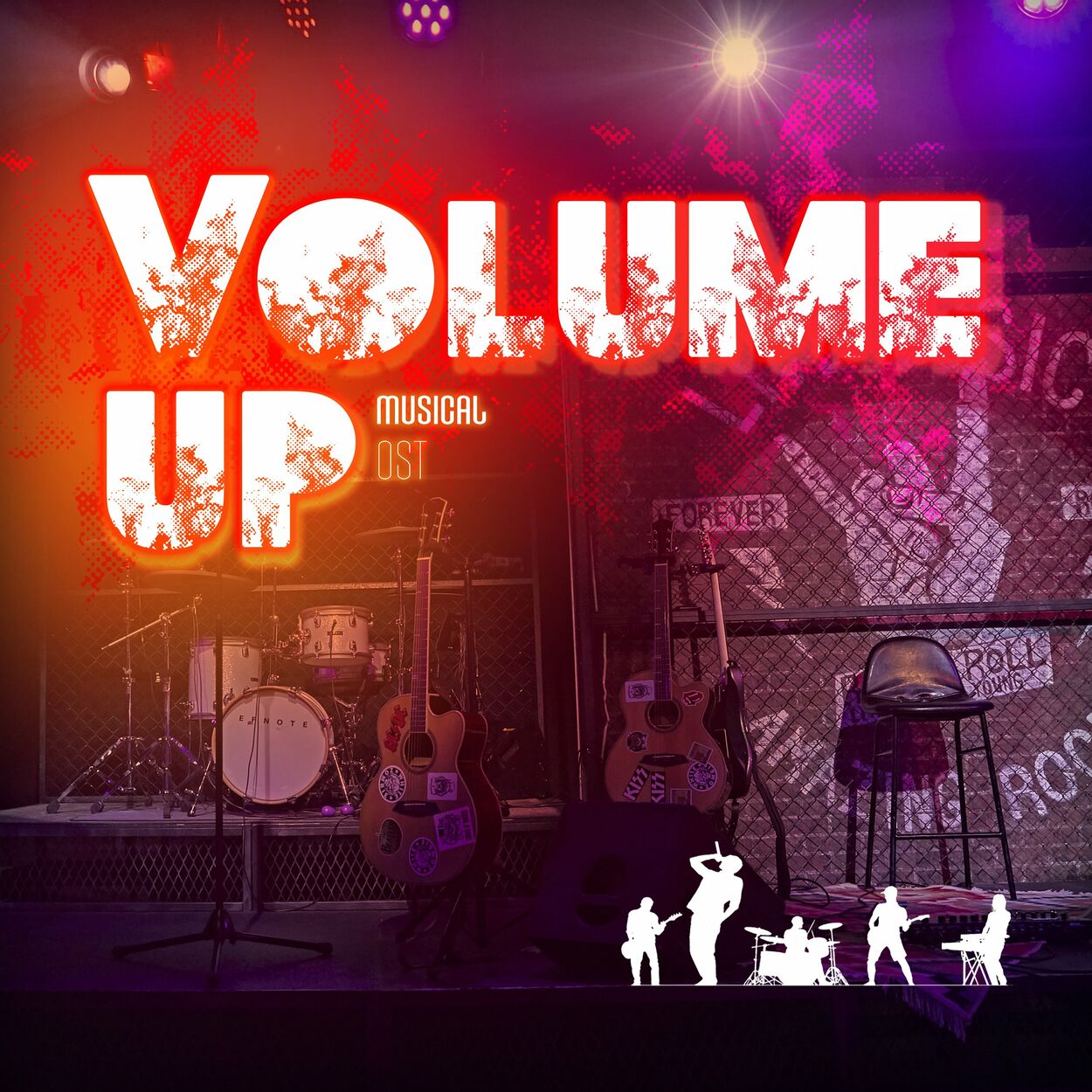 Various Artists – Musical ‘Volume up’ (Original Musical Soundtrack)