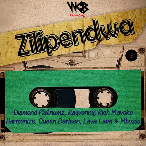 Track artwork