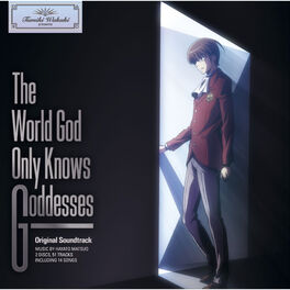 Oratorio The World God Only Knows 集積回路の夢旅人 Instrumental Listen With Lyrics Deezer