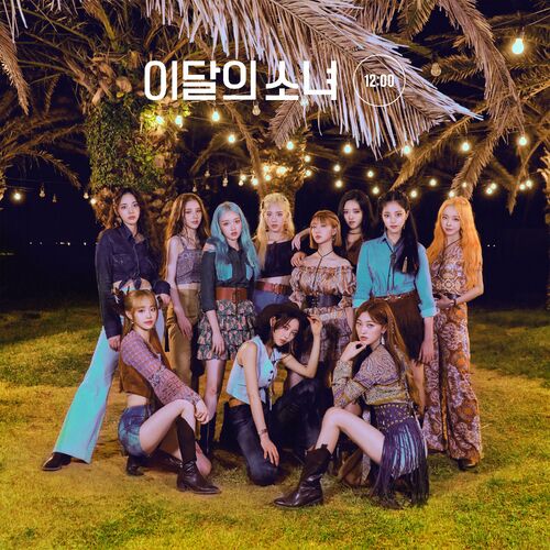 Download CD Loona – [12:00] (2020)