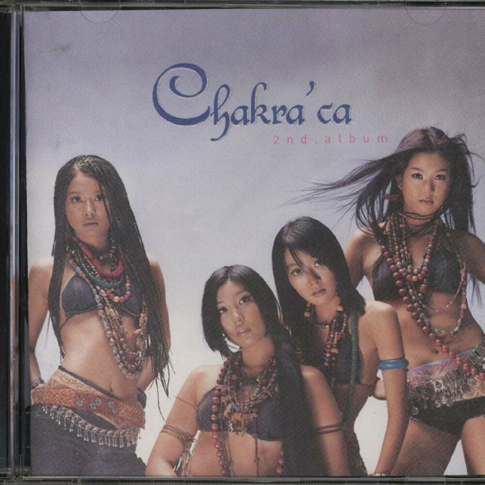 Chakra – Chakra`s 2nd Album (Chakra`Ca)