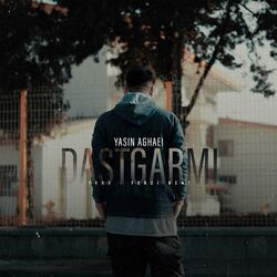 Dastgarmi