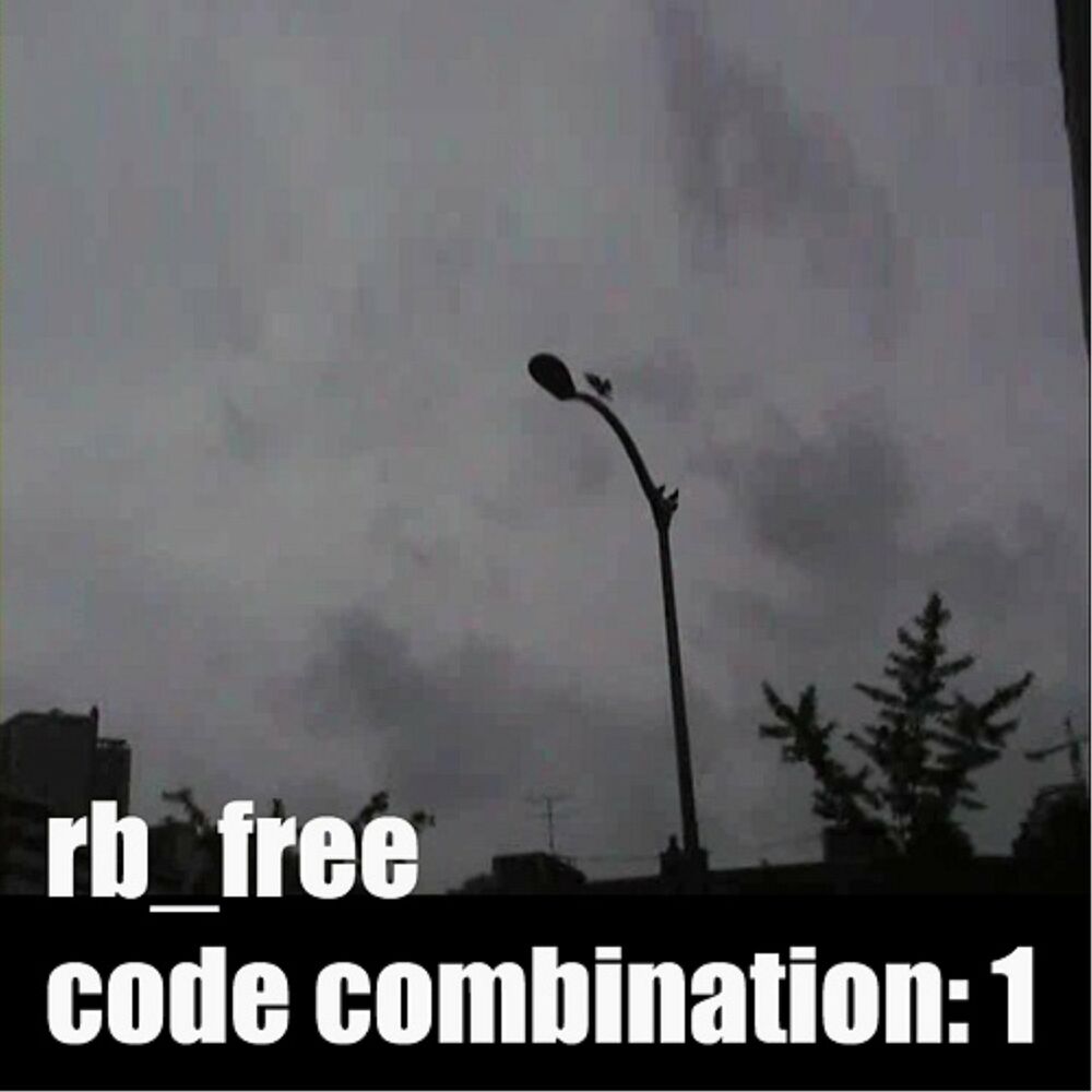 Rb-Free Code Combination – Hard disk, Almost Forgotten