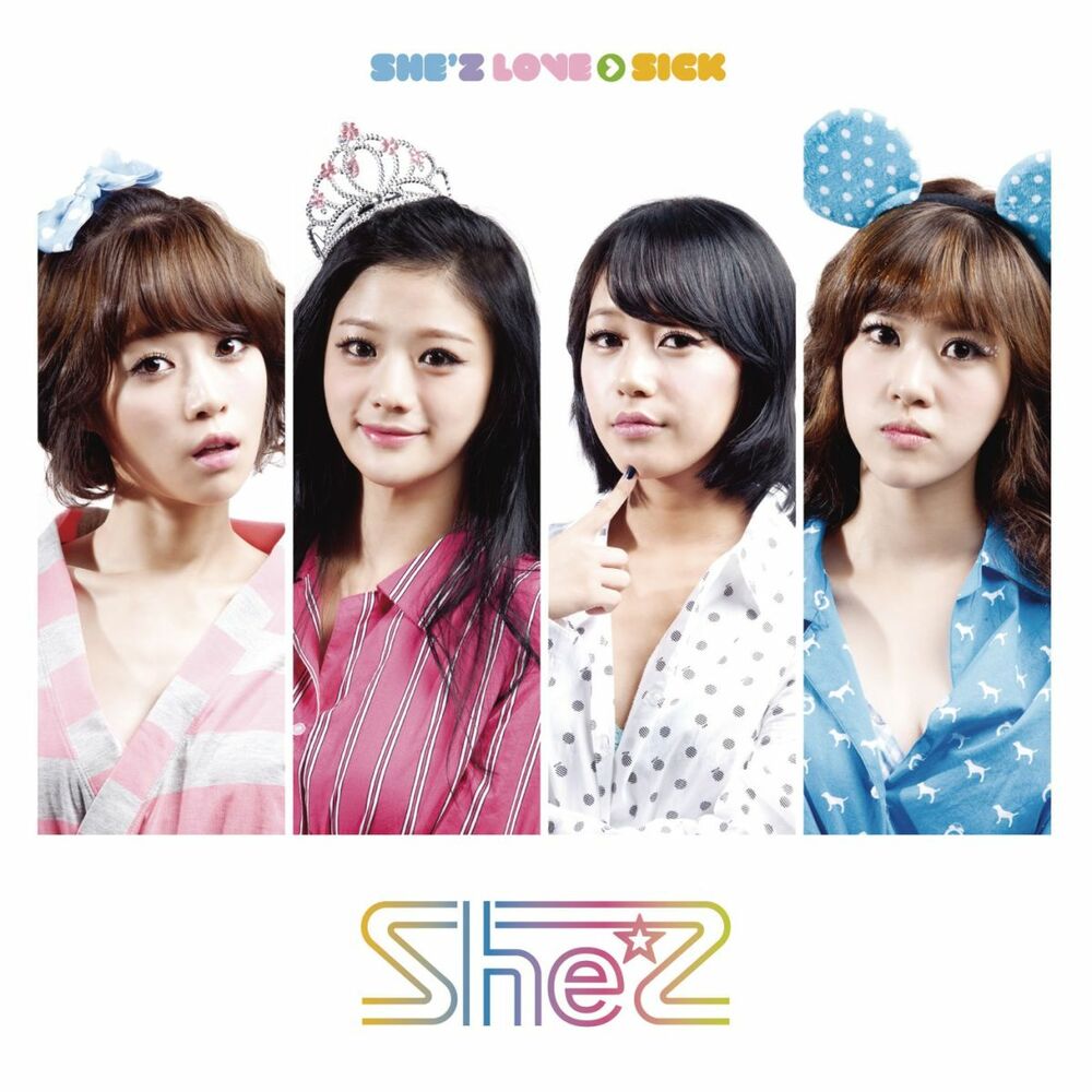 She’z – She’z Love > Sick – EP