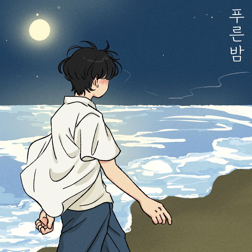 Lee Ju Hyuk – Blue Night – Single