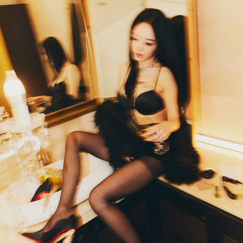 Summer Cake – I GOT U – Single