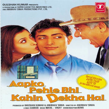 Alka Yagnik Baba Ki Rani Hoon Listen With Lyrics Deezer deezer