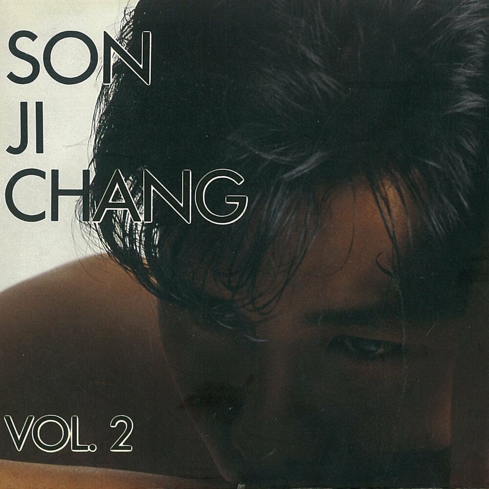 Son Jichang – Son Jichang V2