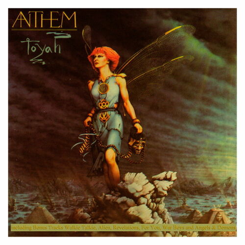 Anthem by Toyah - Reviews & Ratings on Musicboard