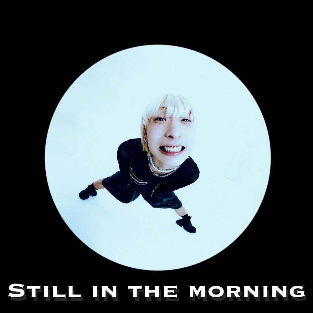 Suon – Still in the morning – Single