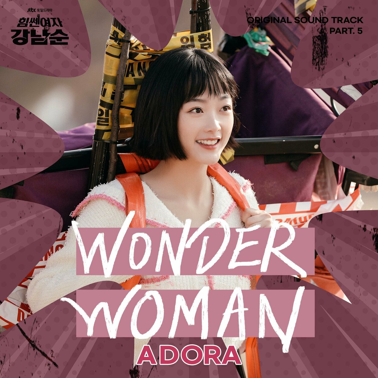 ADORA – Strong Girl Nam-soon OST, Pt.5