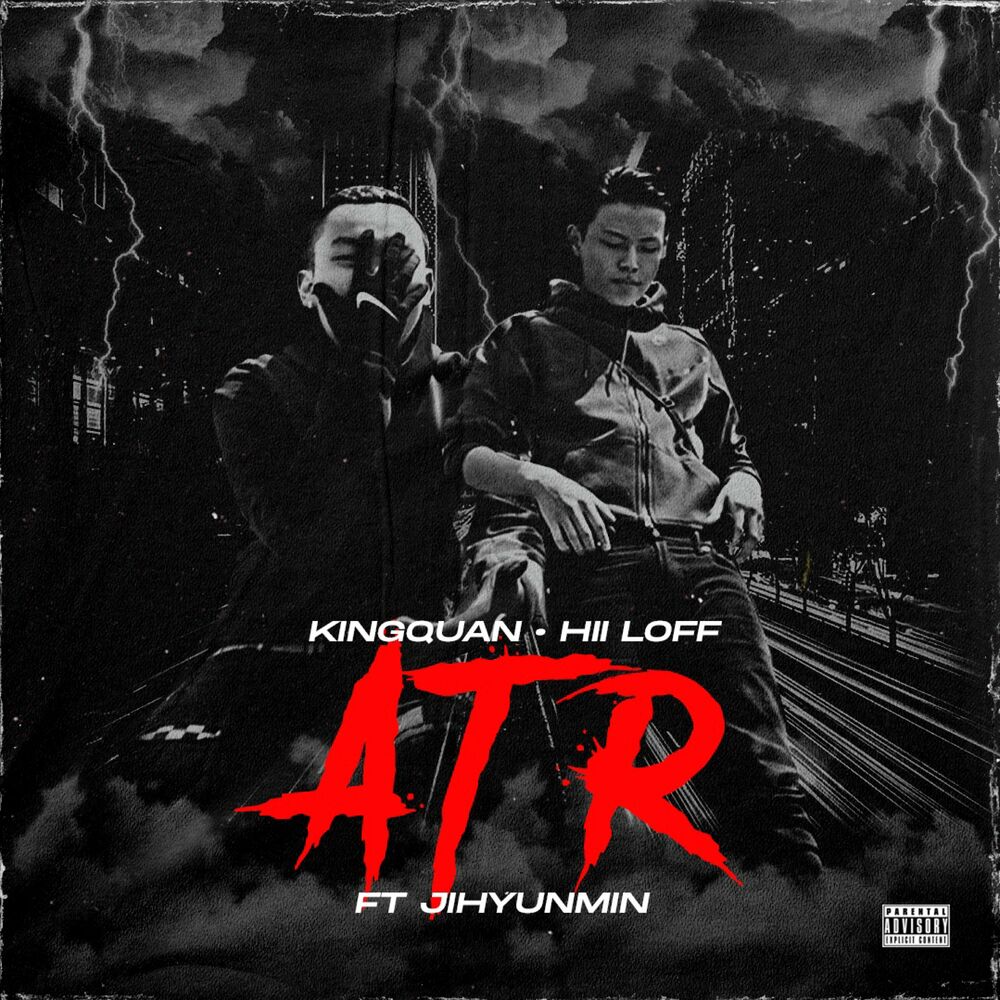 King Quan – ATR – Single