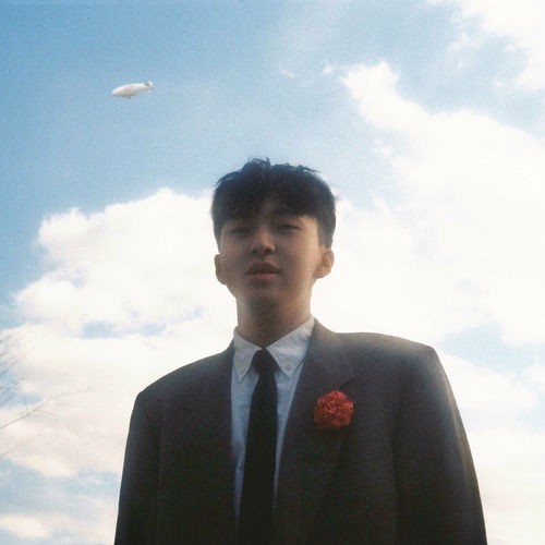 SURL – Humming For Sunset – Single