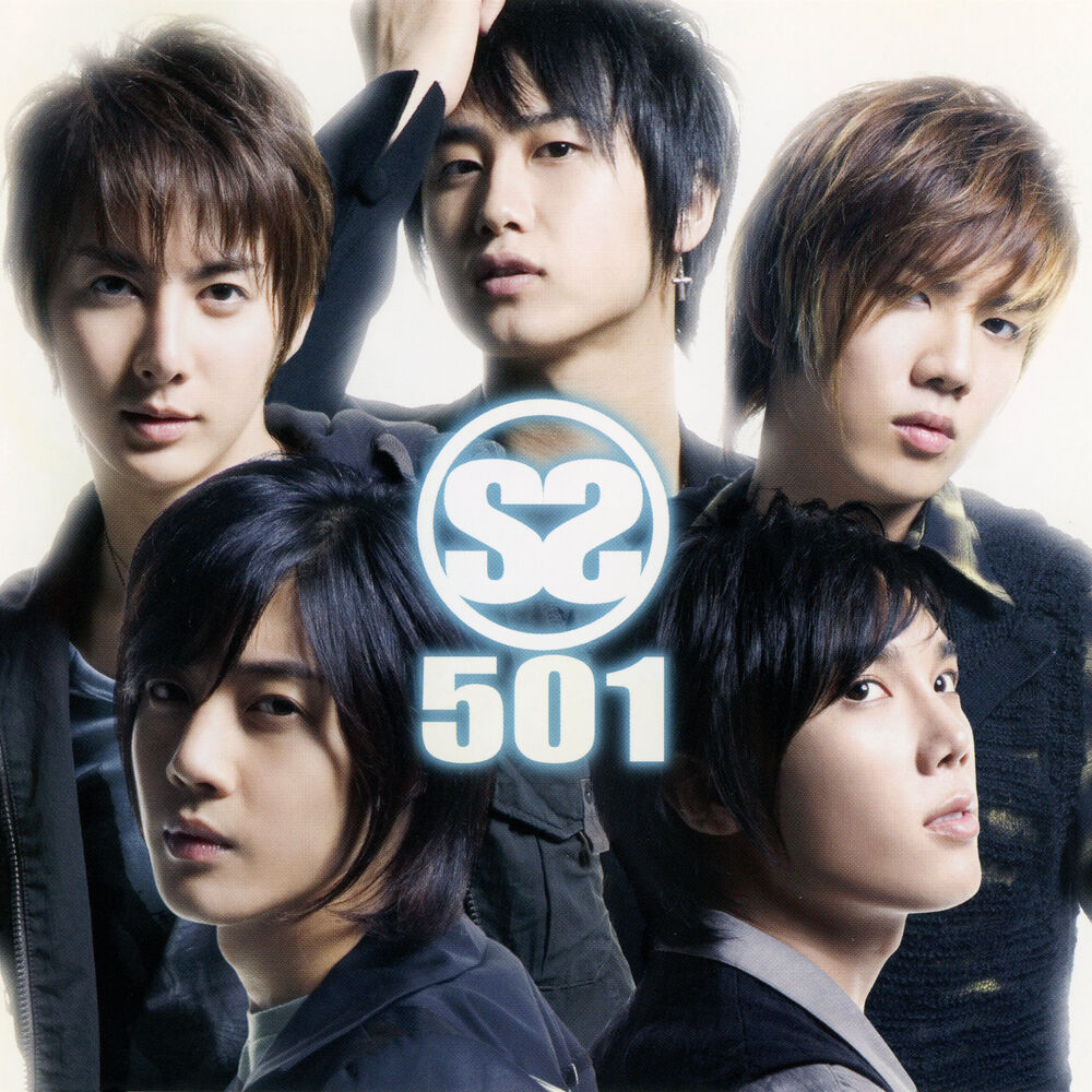 SS501 – Ss501 (Standard Edition)