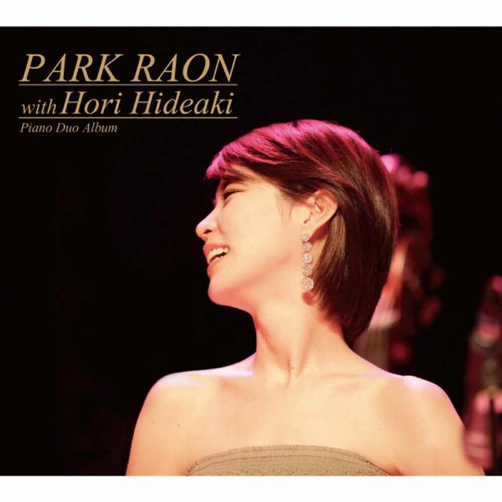 Park Raon – Park Raon with Hori Hideaki Piano Duo Album