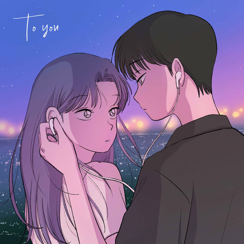 Xavii – To you – Single