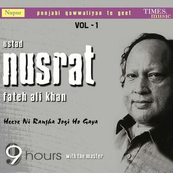 Nusrat Fateh Ali Khan Sun Charkhe Di Mithi Mithi Ghook Listen With Lyrics Deezer More lyrics from the album. deezer