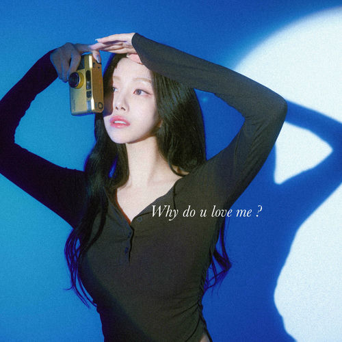 Isha – Why do u love me? (Feat. $KELETON) – Single