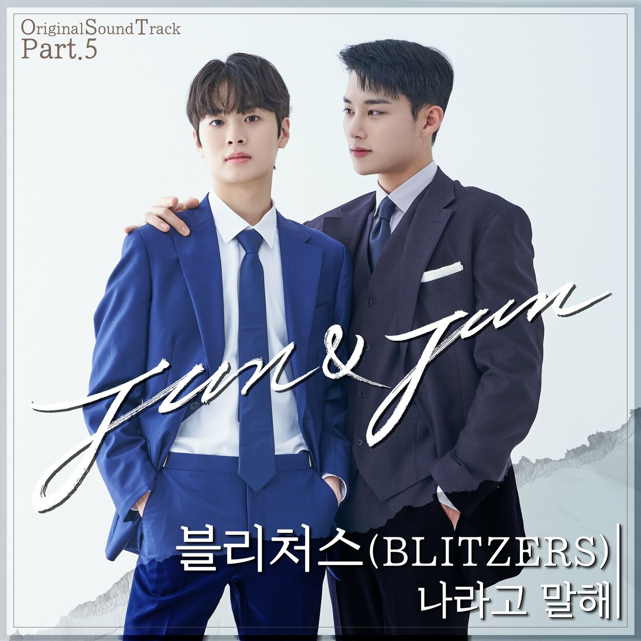 BLITZERS – Jun & Jun Pt. 5 OST