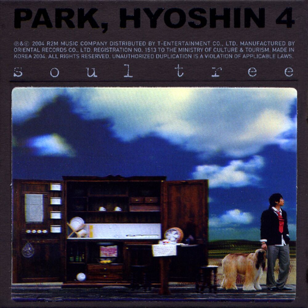 Park Hyo Shin – Soul Tree