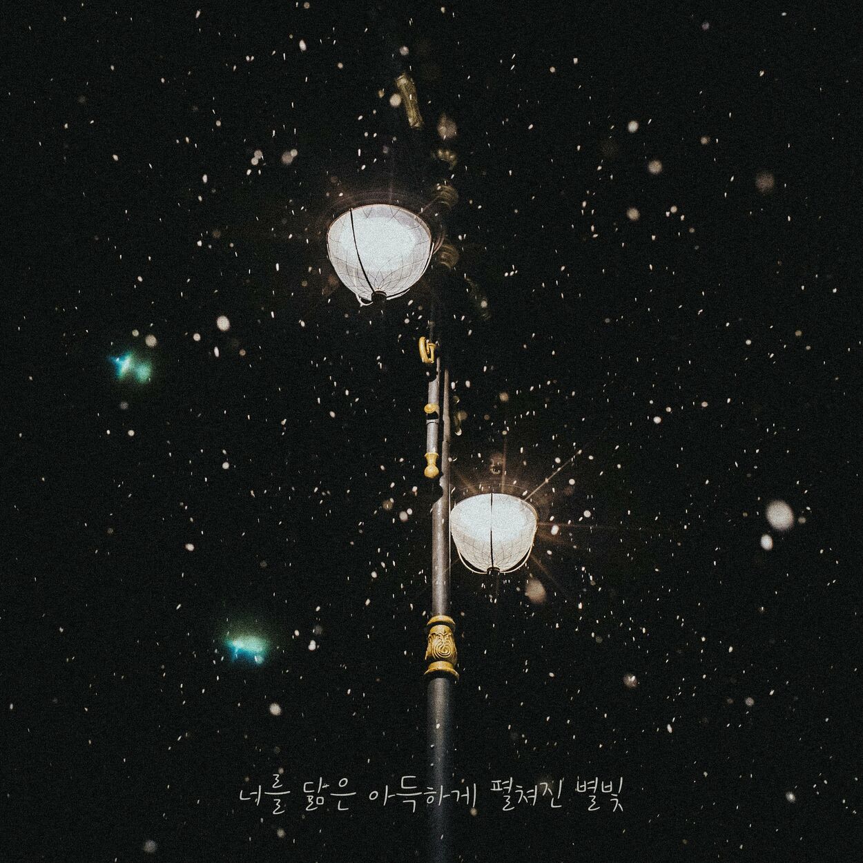 MA JAEKYUNG – A lot of starlight that look like you – Single