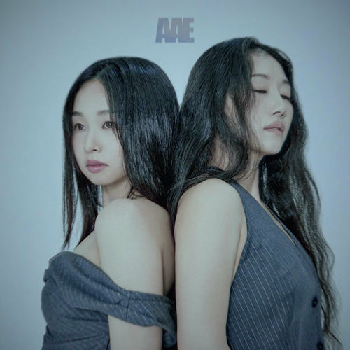Add All Ears – Dear My Sorrow – Single