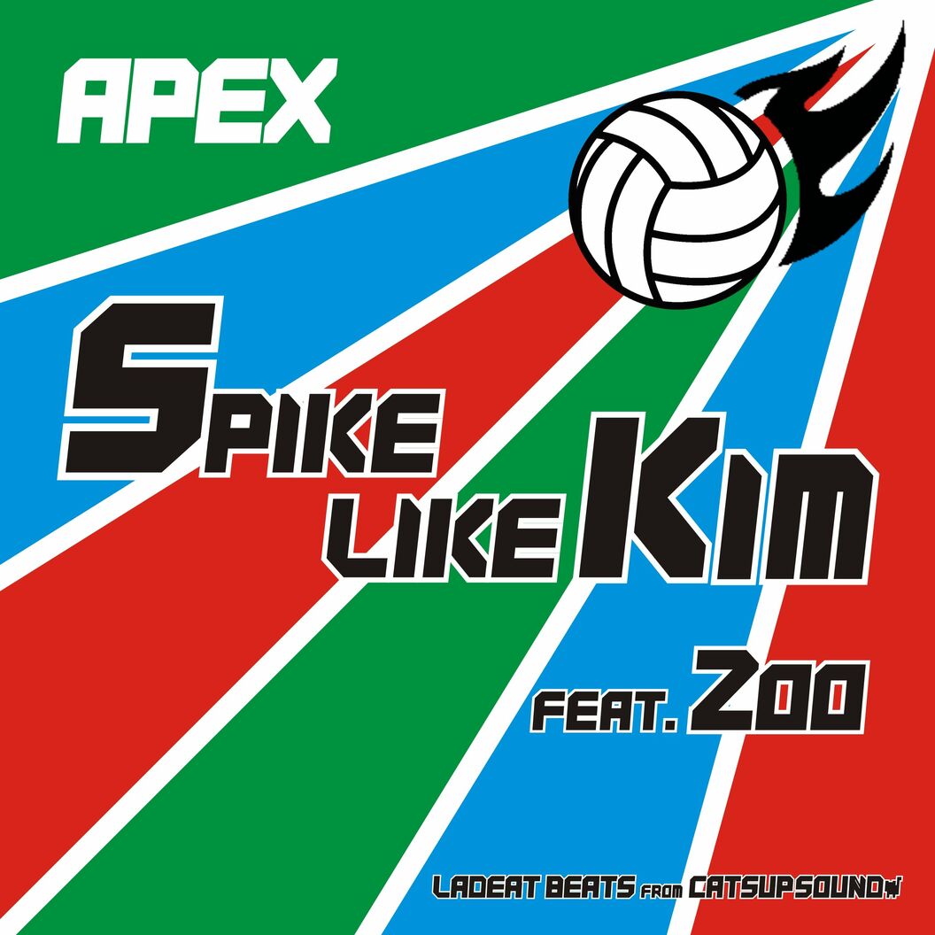 Apex – Spike like Kim – Single