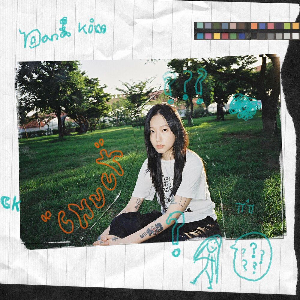 dana kim – CHUCK – Single