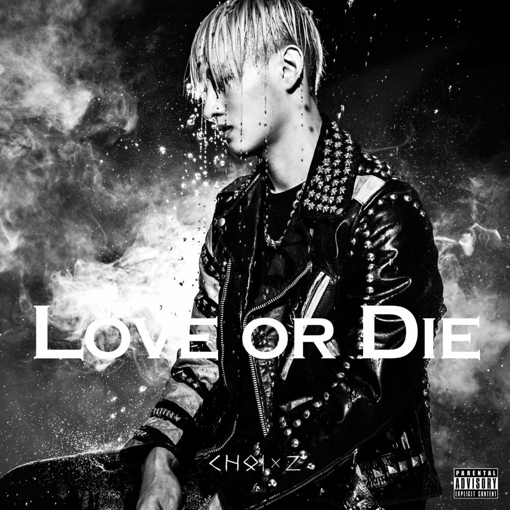 Choix2 – Love Or Die – EP