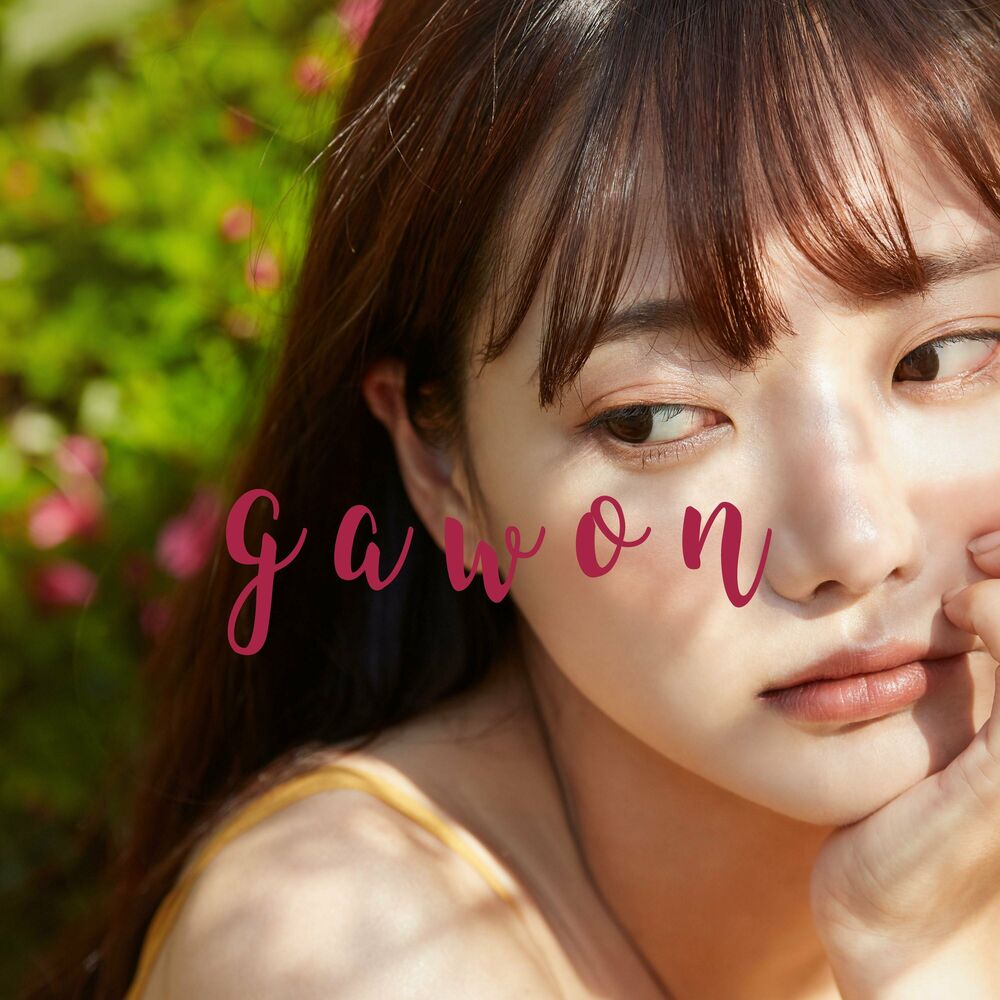 Gawon – we have changed – Single
