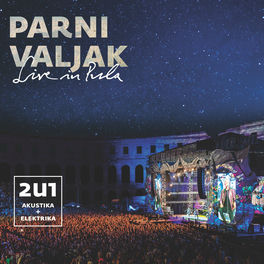 parni valjak moja je pjesma lagana