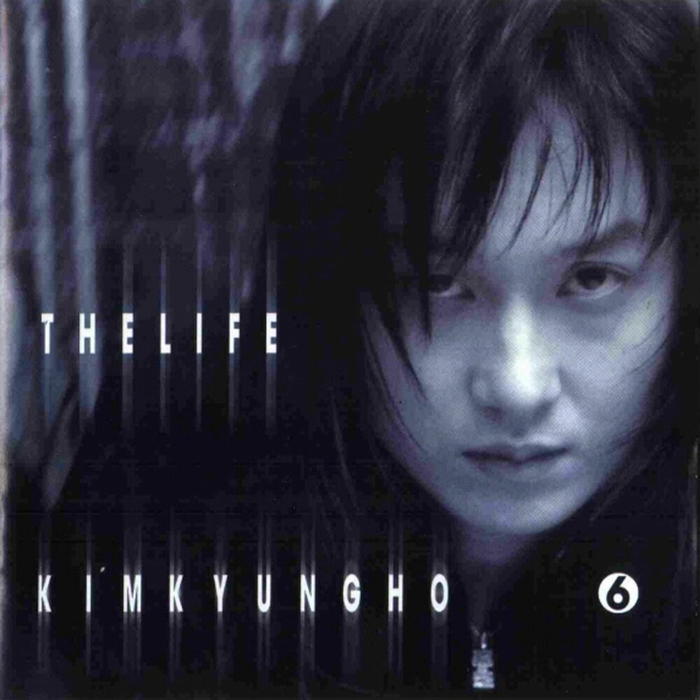 Kim Kyung Ho – The Life