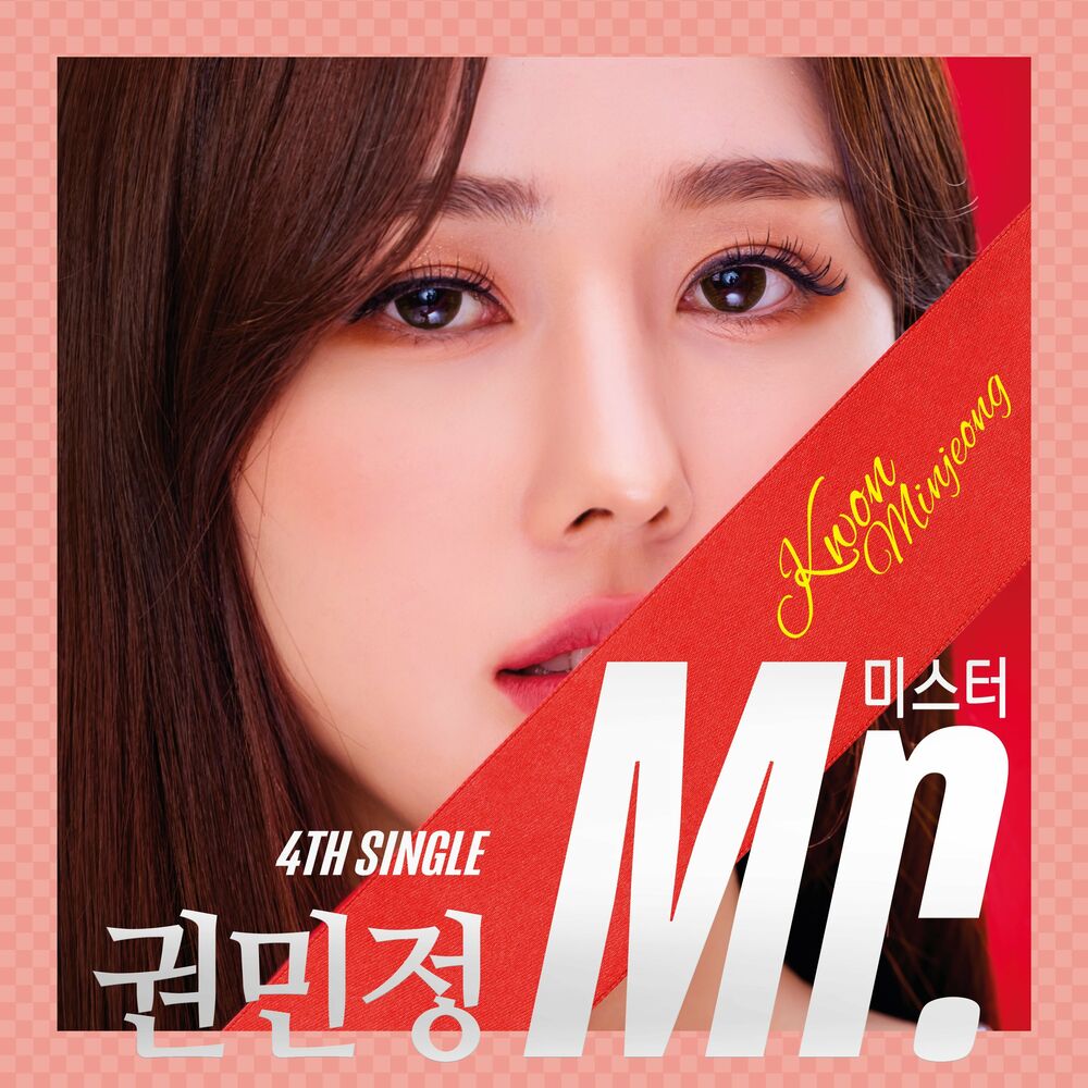 Kwon Min Jeong – Mr. – EP