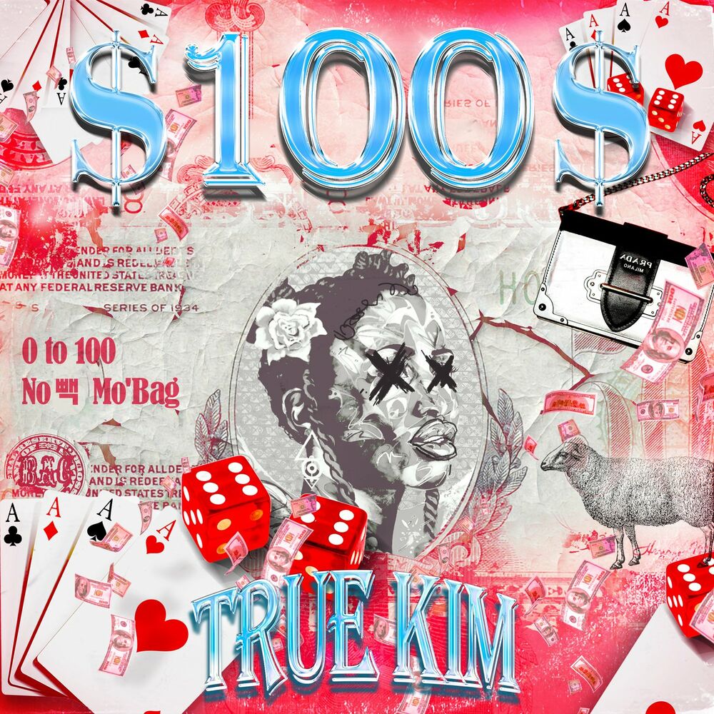 True KIM – 100 – Single