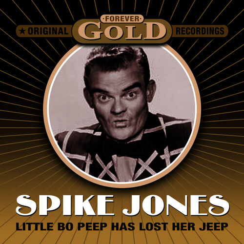 Spike Jones His City Slickers Hawaiian War Chant Ta Hu