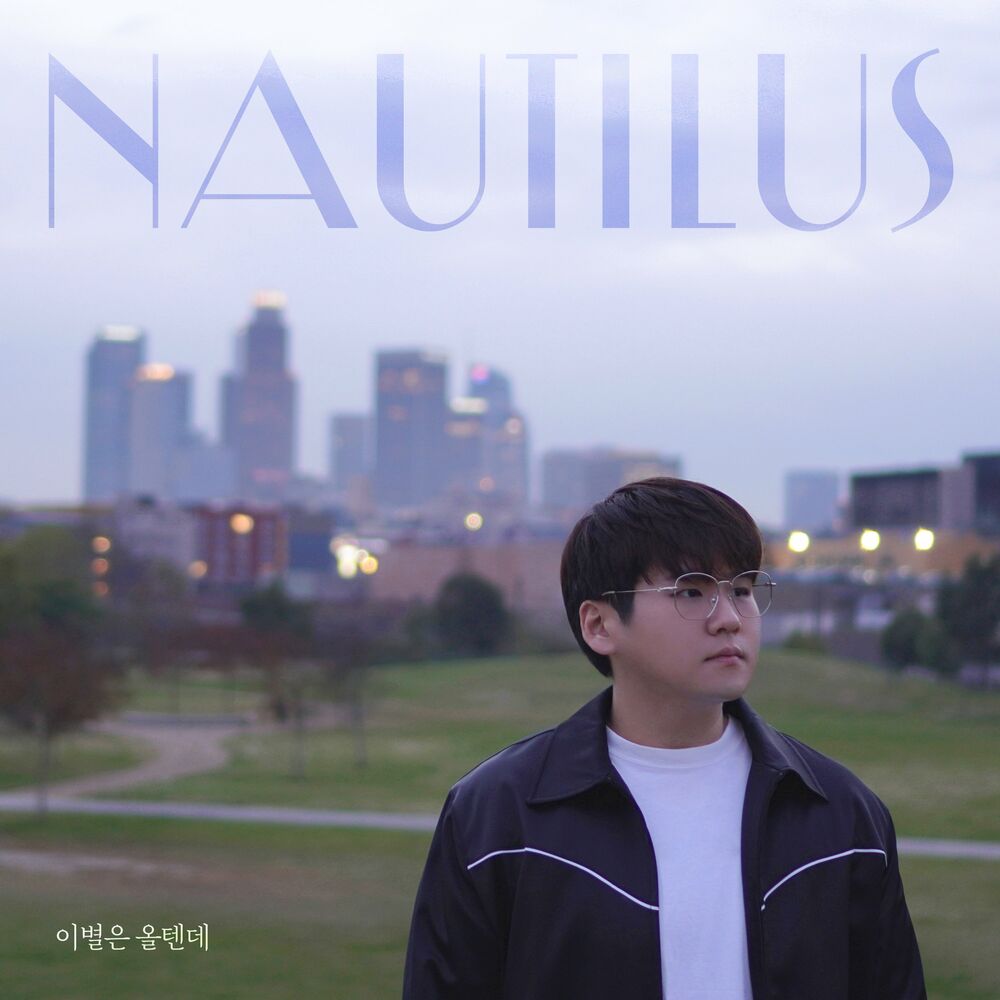 Nautilus – Finally – Single