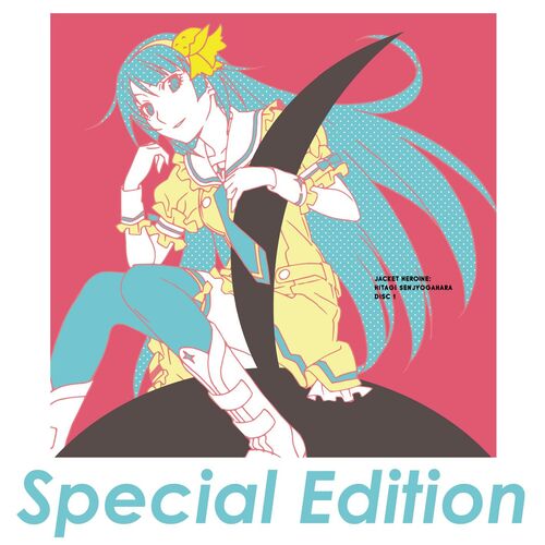 Monogatari Series Renai Circulation Listen With Lyrics Deezer