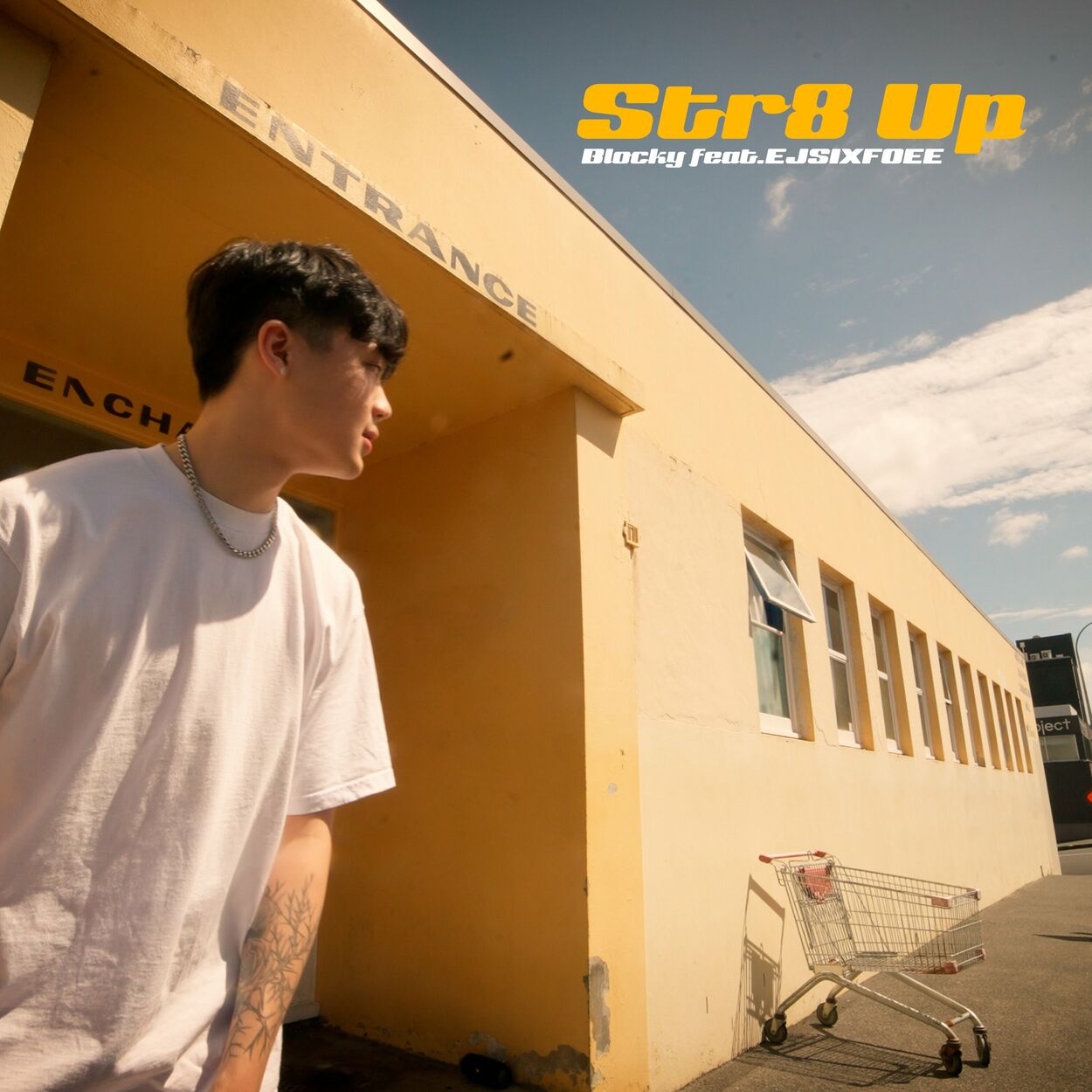 Blocky – Str8 Up (feat. EJSIXFOEE) – Single