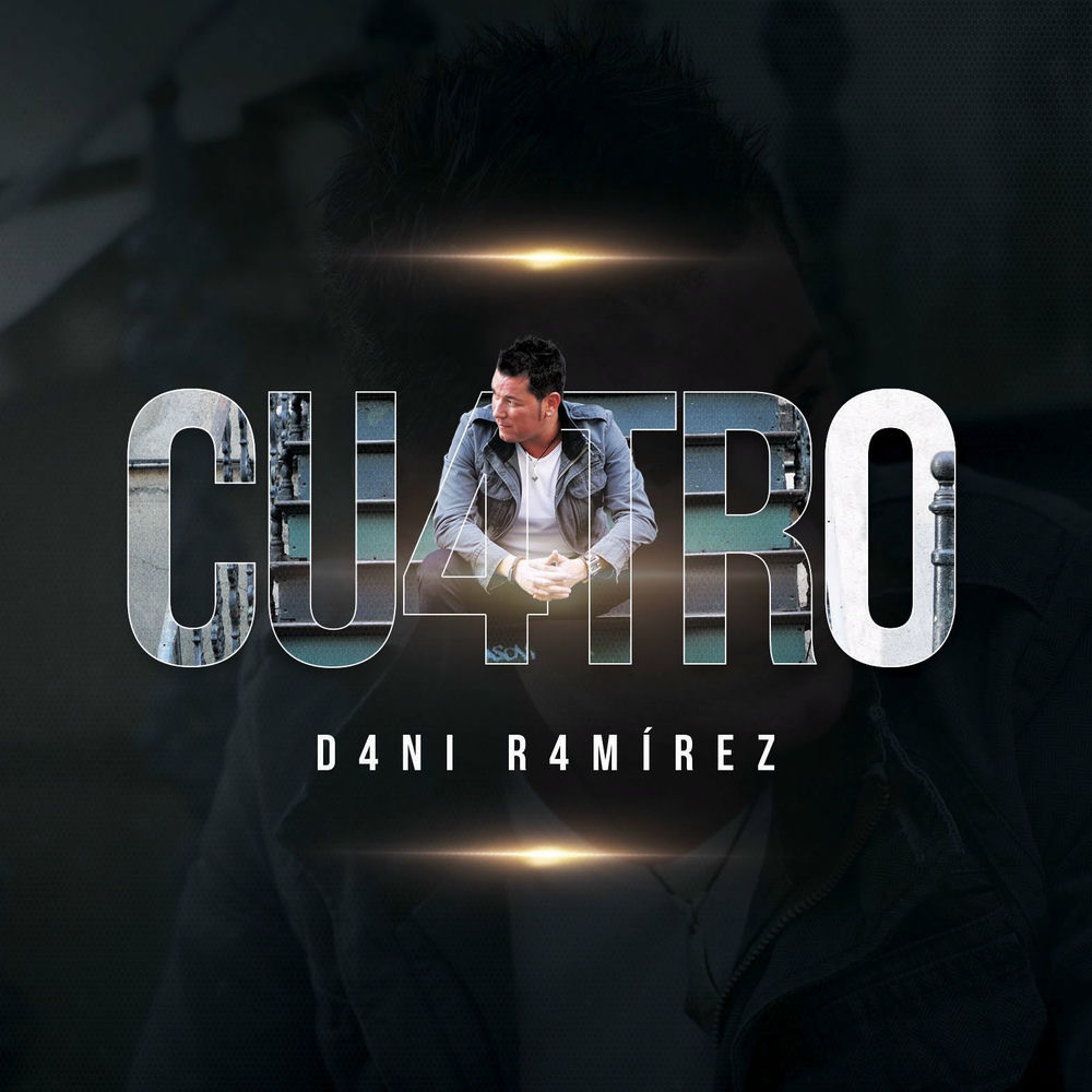El Chándal