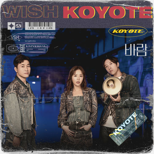 Koyote – WISH – Single