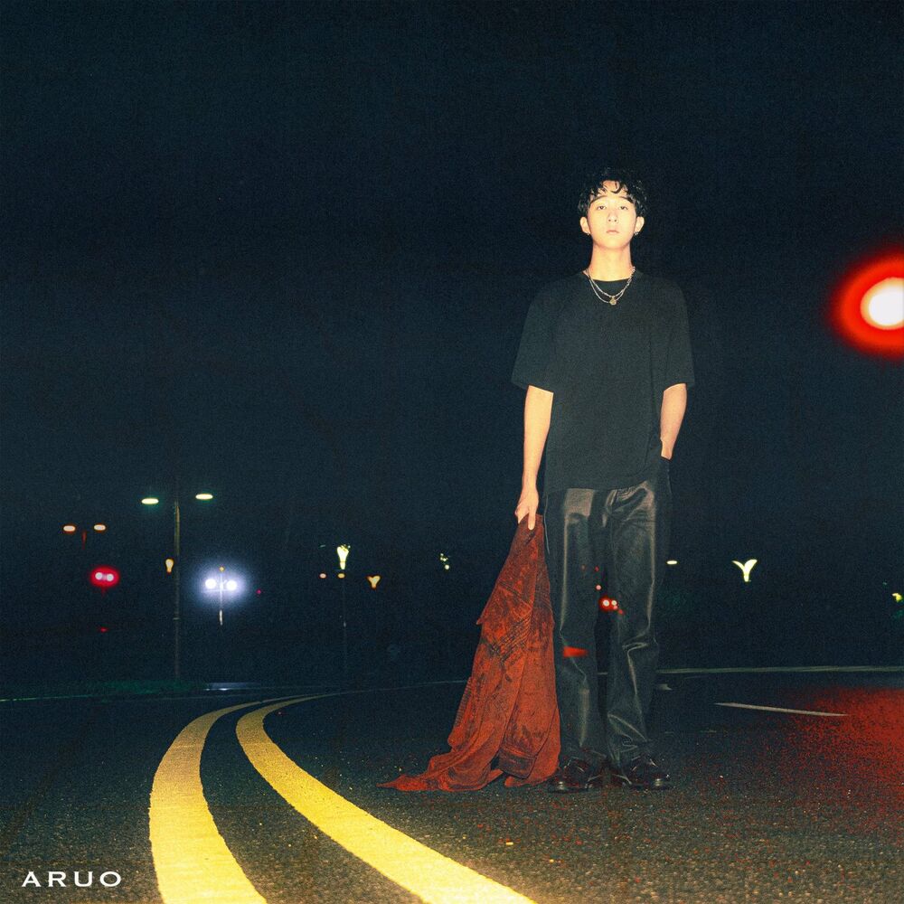 ARON – ARUO – EP