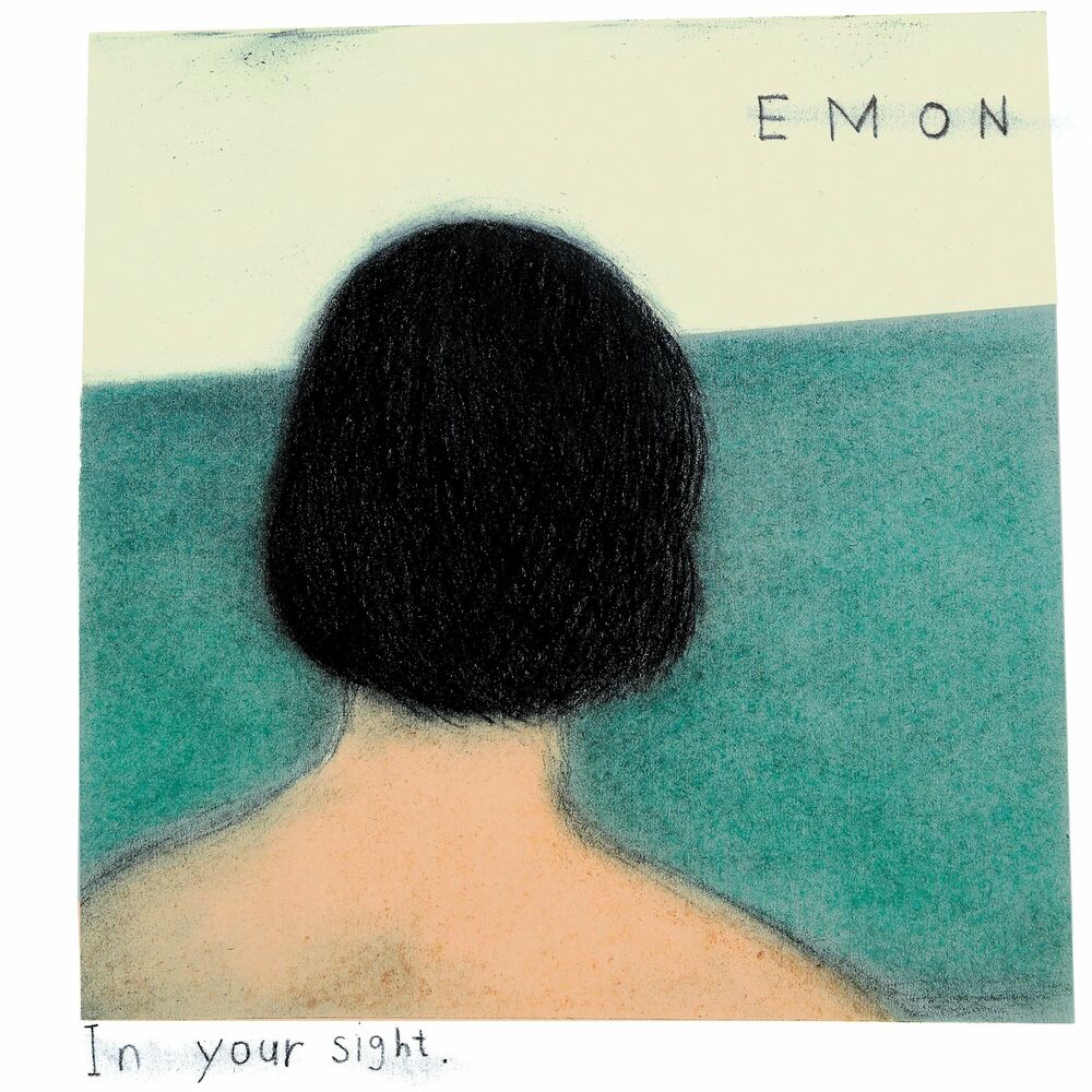 EMON – In Your Sight