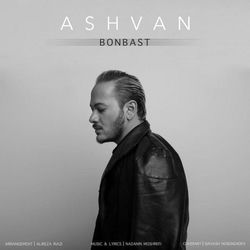 آهنگ Bonbast از Ashvan