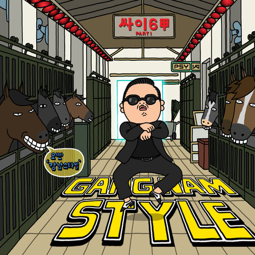 Psy: Gangnam Style (강남스타일) - Music Streaming - Listen on Deezer