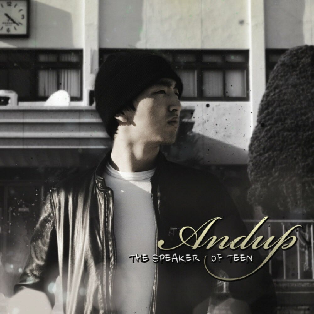 Andup – The Speaker Of Teen EP